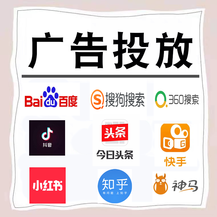 北碚卫浴今日头条高返点行发户